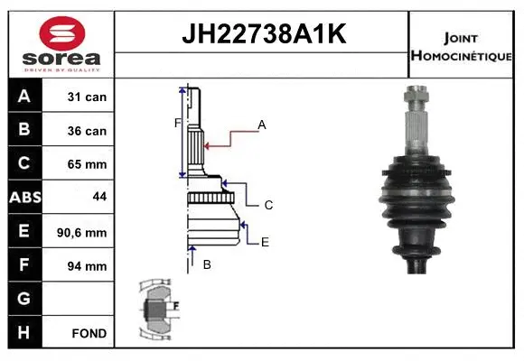 JH22738A1K SERA Шарнирный комплект, приводной вал (фото 1)