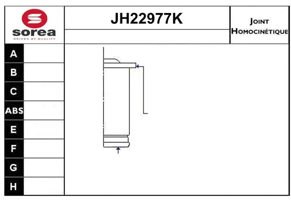 JH22977K SERA Шарнирный комплект, приводной вал (фото 1)