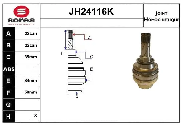 JH24116K SERA Шарнирный комплект, приводной вал (фото 1)