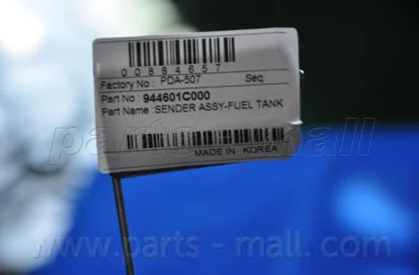 PDA-507 PARTS-MALL Датчик уровня топлива (фото 1)