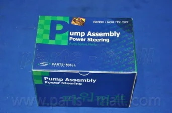 PPA-098 PARTS-MALL Гидроусилитель руля (насос гидроусилителя) (фото 1)