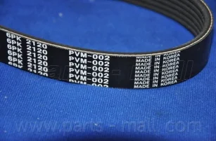 PVM-002 PARTS-MALL Клиновой ремень (фото 5)