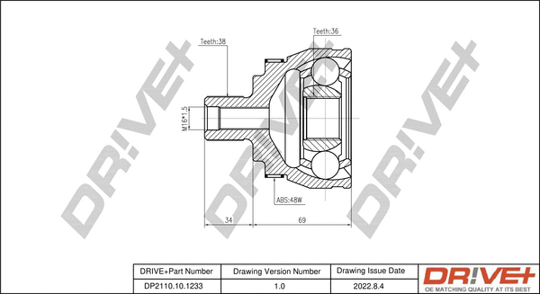 DP2110.10.1233 Dr!ve+ Шарнирный комплект, приводной вал (фото 1)