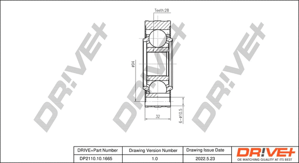 DP2110.10.1665 Dr!ve+ Шарнирный комплект, приводной вал (фото 1)