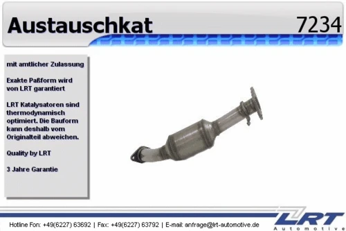 7234 LRT Катализатор (фото 1)