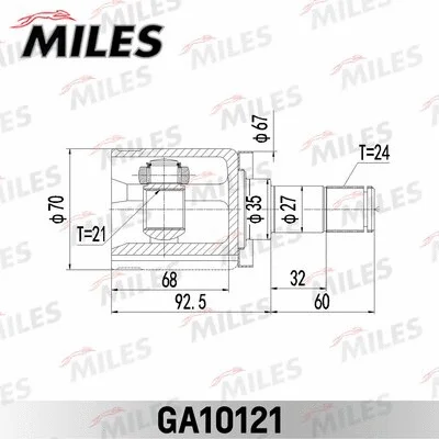 GA10121 MILES Шарнирный комплект, приводной вал (фото 3)