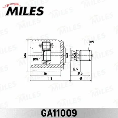 GA11009 MILES Шарнирный комплект, приводной вал (фото 3)