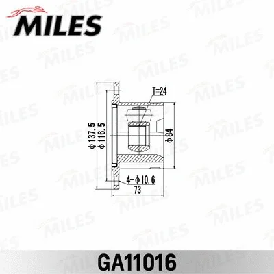 GA11016 MILES Шарнирный комплект, приводной вал (фото 2)