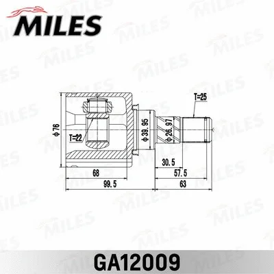 GA12009 MILES Шарнирный комплект, приводной вал (фото 1)