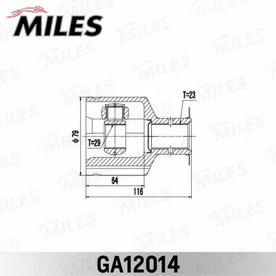 GA12014 MILES Шарнирный комплект, приводной вал (фото 3)