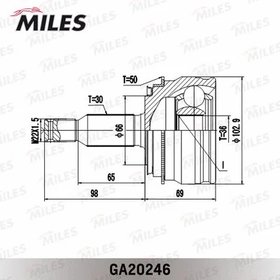 GA20246 MILES Шарнирный комплект, приводной вал (фото 3)