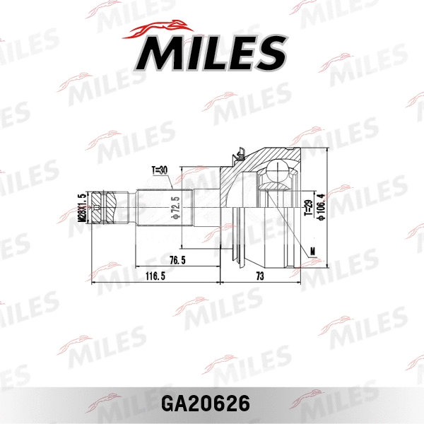 GA20626 MILES Шарнирный комплект, приводной вал (фото 3)