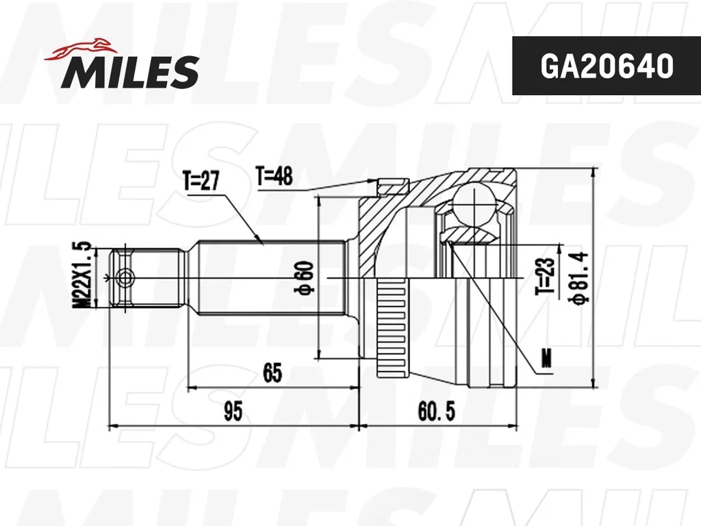 GA20640 MILES Шарнирный комплект, приводной вал (фото 2)