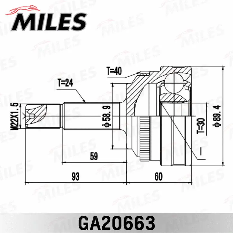 GA20663 MILES Шарнирный комплект, приводной вал (фото 2)