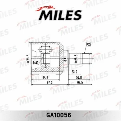 GA10056 MILES Шарнир, приводной вал (фото 3)