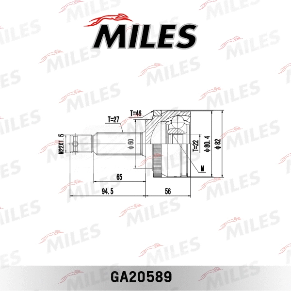GA20589 MILES Шарнир, приводной вал (фото 3)