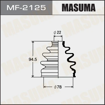 MF-2125 MASUMA Комплект пыльника, приводной вал (фото 2)