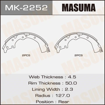MK-2252 MASUMA Комплект тормозных колодок (фото 2)