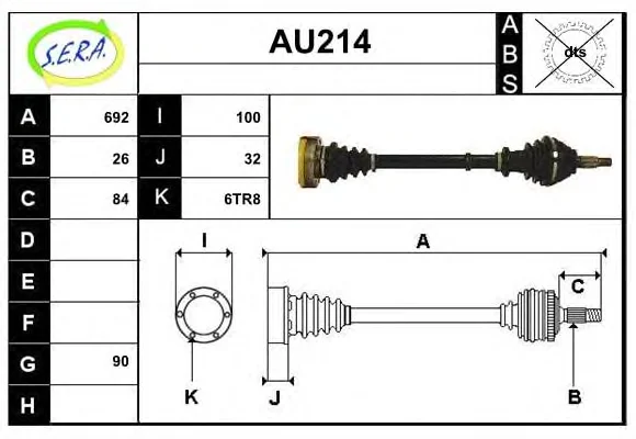 AU214 SERA Приводной вал (полуось) (фото 1)