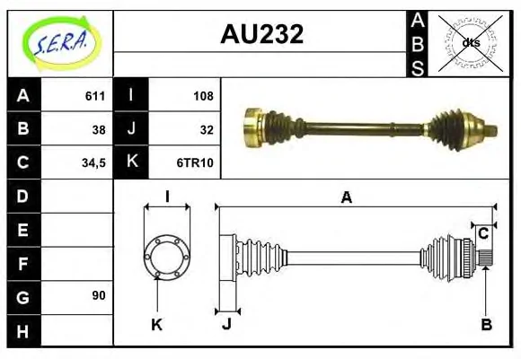 AU232 SERA Приводной вал (полуось) (фото 1)