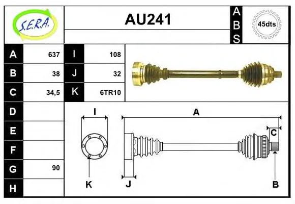 AU241 SERA Приводной вал (полуось) (фото 1)