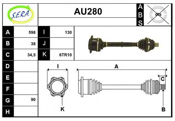 AU280 SERA Приводной вал (полуось) (фото 1)