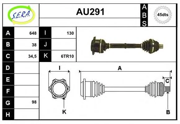 AU291 SERA Приводной вал (полуось) (фото 1)