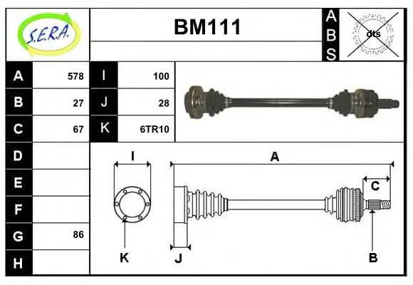 BM111 SERA Приводной вал (полуось) (фото 1)