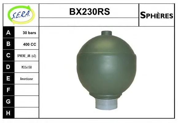 BX230RS SERA Гидросфера (гидроаккумулятор) подвески (фото 1)