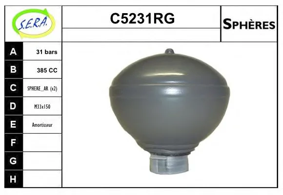 C5231RG SERA Гидросфера (гидроаккумулятор) подвески (фото 1)
