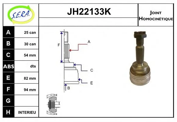 JH22133K SERA Шрус наружний (со стороны колеса) (фото 1)