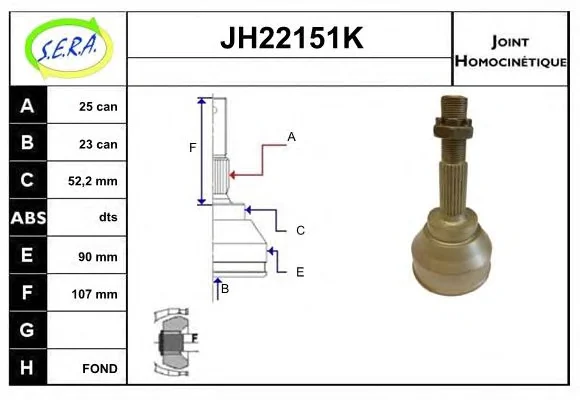 JH22151K SERA Шрус наружний (со стороны колеса) (фото 1)