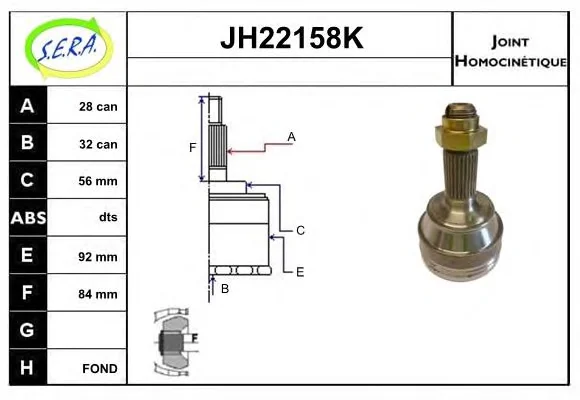 JH22158K SERA Шрус наружний (со стороны колеса) (фото 1)