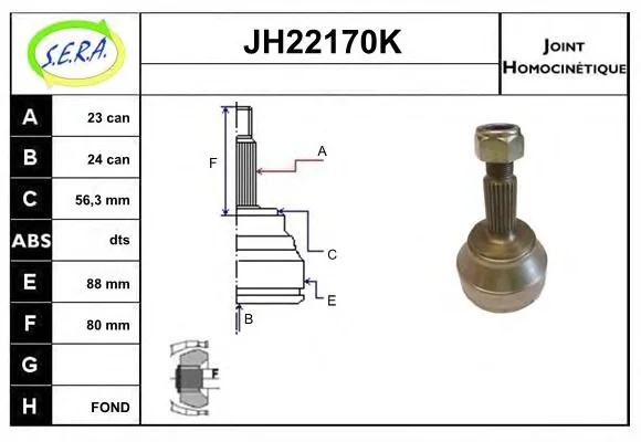 JH22170K SERA Шрус наружний (со стороны колеса) (фото 1)