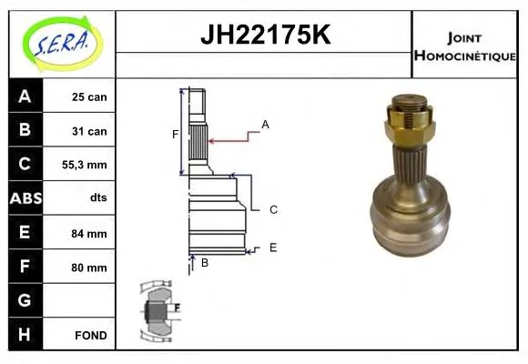 JH22175K SERA Шрус наружний (со стороны колеса) (фото 1)