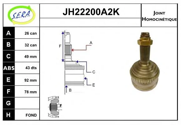 JH22200A2K SERA Шрус наружний (со стороны колеса) (фото 1)