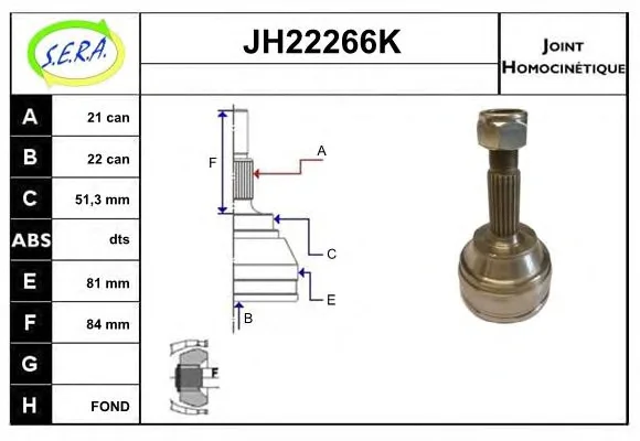 JH22266K SERA Шрус наружний (со стороны колеса) (фото 1)