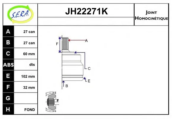 JH22271K SERA Шрус наружний (со стороны колеса) (фото 1)