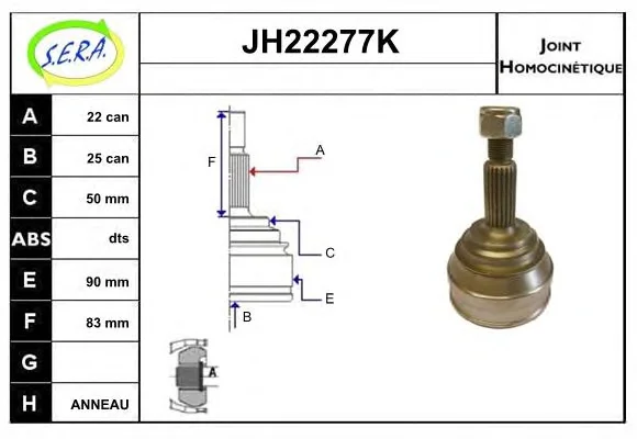 JH22277K SERA Шрус наружний (со стороны колеса) (фото 1)