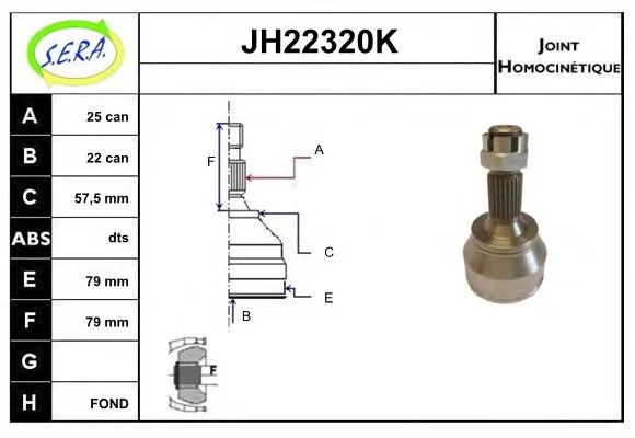 JH22320K SERA Шрус наружний (со стороны колеса) (фото 1)