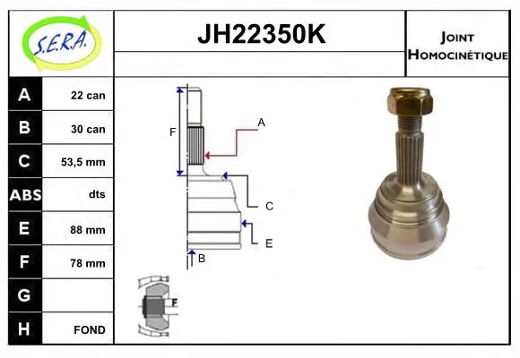 JH22350K SERA Шрус наружний (со стороны колеса) (фото 1)