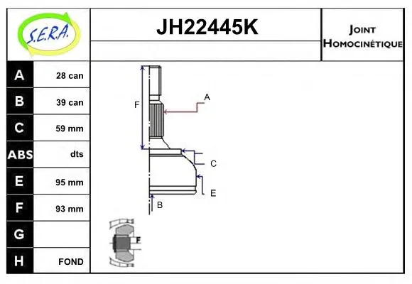 JH22445K SERA Шрус наружний (со стороны колеса) (фото 1)