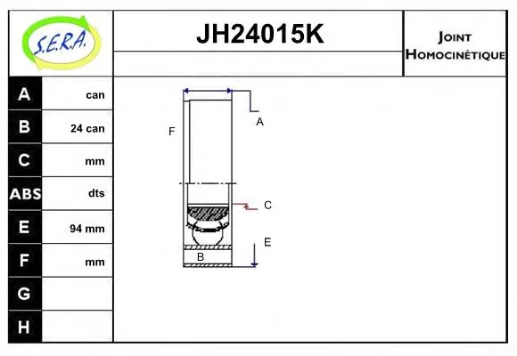 JH24015K SERA Шрус наружний (со стороны колеса) (фото 1)