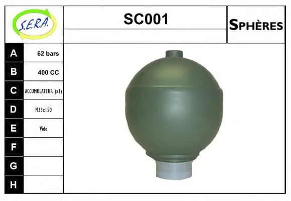 SC001 SERA Гидросфера (гидроаккумулятор) подвески (фото 1)