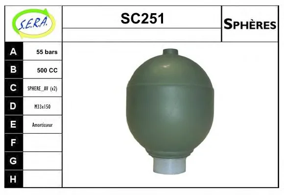 SC251 SERA Гидросфера (гидроаккумулятор) подвески (фото 1)