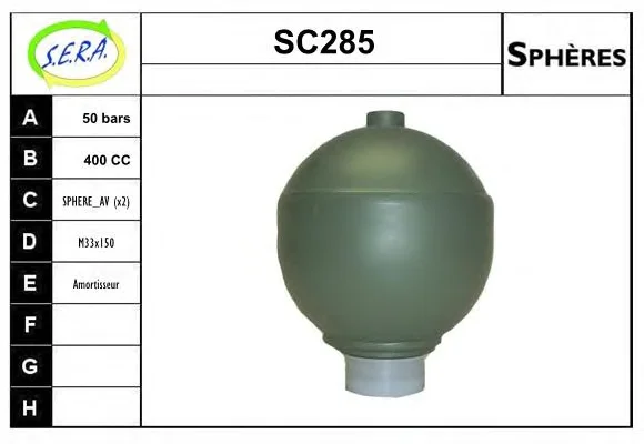 SC285 SERA Гидросфера (гидроаккумулятор) подвески (фото 1)