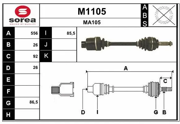 M1105 SNRA Приводной вал (фото 1)