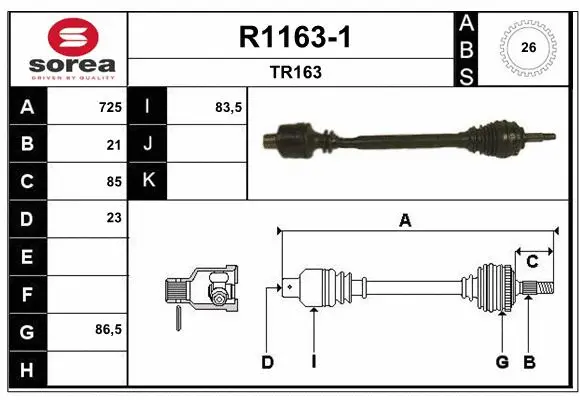 R1163-1 SNRA Приводной вал (фото 1)