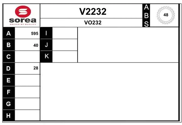 V2232 SNRA Приводной вал (фото 1)