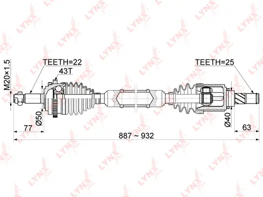 CD-1177A LYNXAUTO Приводной вал (фото 1)